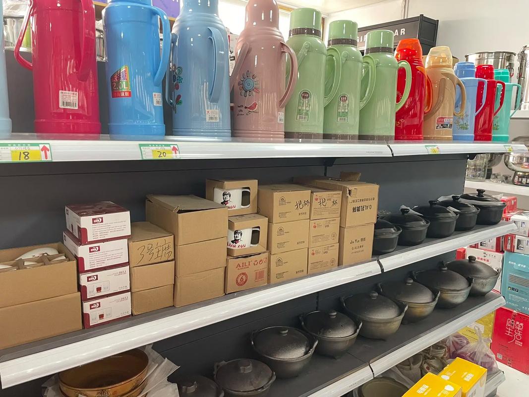 誠信經營，品質保證 公牛插座與日雜土產一站式服務